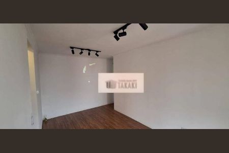 Apartamento à venda com 2 quartos, 52m² em Sacoma, São Paulo