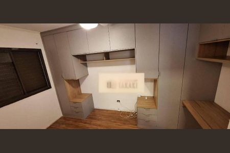 Apartamento à venda com 2 quartos, 52m² em Sacoma, São Paulo