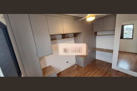 Apartamento à venda com 2 quartos, 52m² em Sacoma, São Paulo