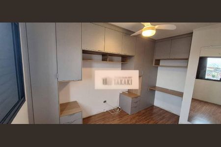 Apartamento à venda com 2 quartos, 52m² em Sacoma, São Paulo