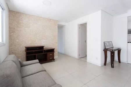 Apartamento à venda com 2 quartos, 81m² em Vila Sonia, São Paulo