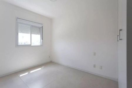Apartamento à venda com 2 quartos, 81m² em Vila Sonia, São Paulo