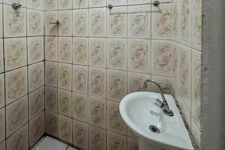 Casa para alugar com 1 quarto, 45m² em Nova Vista, Belo Horizonte