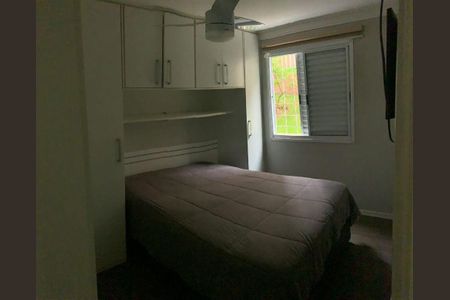 Apartamento à venda com 2 quartos, 70m² em Taboão, São Paulo
