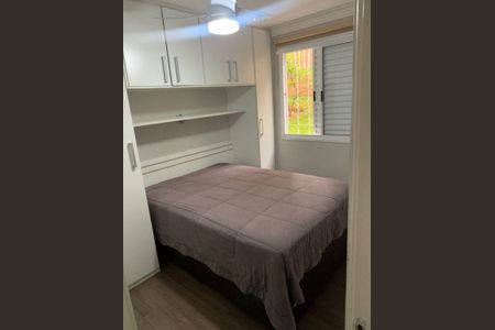 Apartamento à venda com 2 quartos, 70m² em Taboão, São Paulo