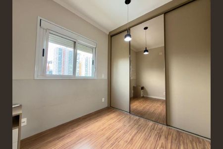 Apartamento à venda com 2 quartos, 82m² em Jardim Caravelas, São Paulo