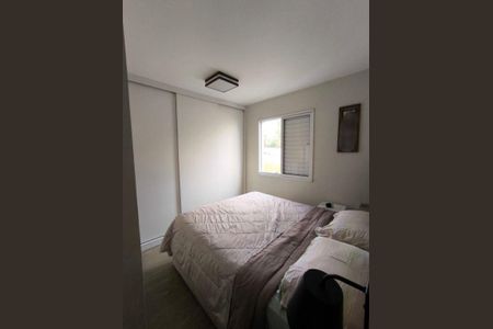 Apartamento à venda com 2 quartos, 55m² em Vila Andrade, São Paulo