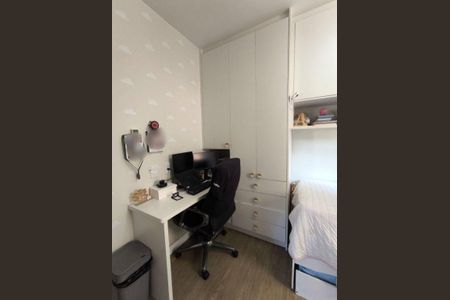 Apartamento à venda com 2 quartos, 55m² em Vila Andrade, São Paulo