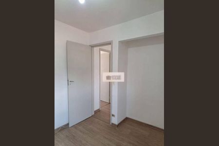 Apartamento à venda com 3 quartos, 100m² em Vila Mariana, São Paulo