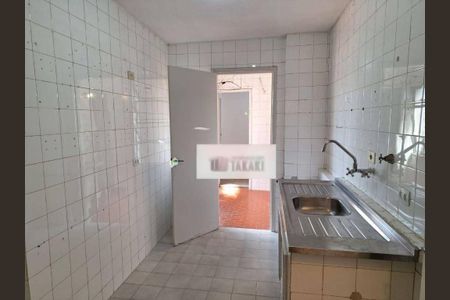 Apartamento à venda com 100m², 3 quartos e 1 vaga