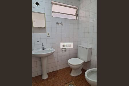 Apartamento à venda com 100m², 3 quartos e 1 vaga