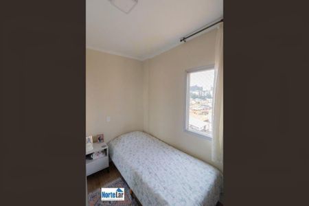 Apartamento à venda com 3 quartos, 80m² em Barro Branco (Zona Norte), São Paulo