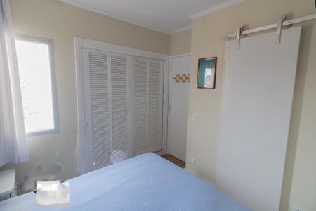 Apartamento à venda com 3 quartos, 80m² em Barro Branco (Zona Norte), São Paulo