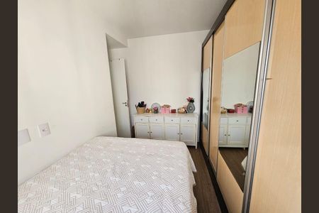 Apartamento à venda com 2 quartos, 42m² em Vila Nova Cachoeirinha, São Paulo
