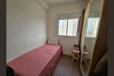Apartamento à venda com 2 quartos, 42m² em Vila Nova Cachoeirinha, São Paulo
