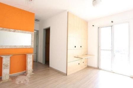 Apartamento à venda com 2 quartos, 50m² em Jardim Monte Alegre, São Paulo