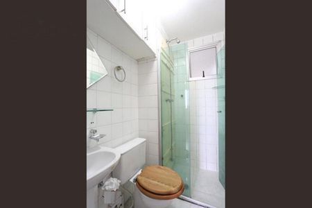 Apartamento à venda com 2 quartos, 50m² em Jardim Monte Alegre, São Paulo