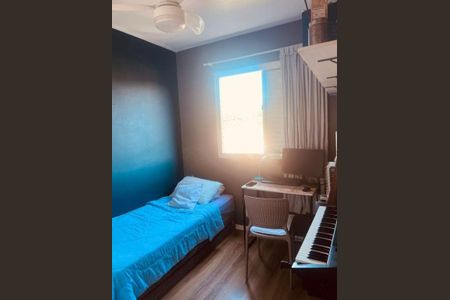 Apartamento à venda com 3 quartos, 76m² em Super Quadra Morumbi, São Paulo