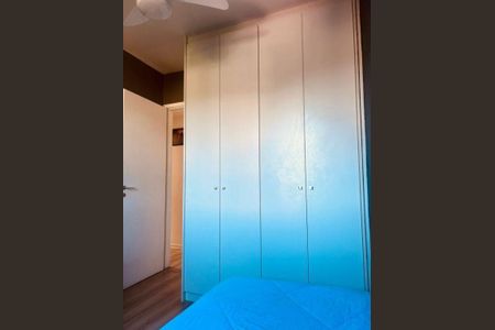 Apartamento à venda com 3 quartos, 76m² em Super Quadra Morumbi, São Paulo