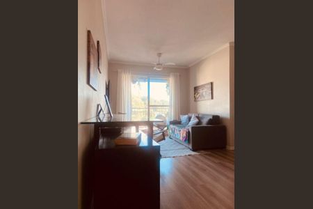 Apartamento à venda com 3 quartos, 76m² em Super Quadra Morumbi, São Paulo