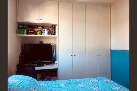 Apartamento à venda com 3 quartos, 76m² em Super Quadra Morumbi, São Paulo
