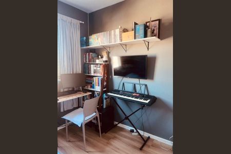 Apartamento à venda com 3 quartos, 76m² em Super Quadra Morumbi, São Paulo