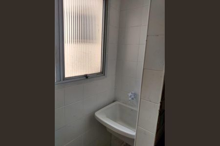 Apartamento à venda com 3 quartos, 63m² em City América, São Paulo