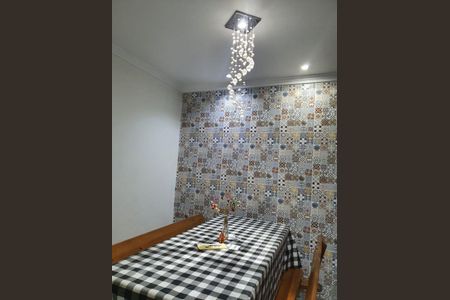 Apartamento à venda com 2 quartos, 95m² em Vila Cruz das Almas, São Paulo