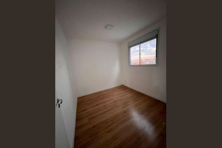 Apartamento à venda com 2 quartos, 40m² em Barra Funda, São Paulo