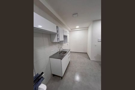 Apartamento à venda com 2 quartos, 40m² em Barra Funda, São Paulo