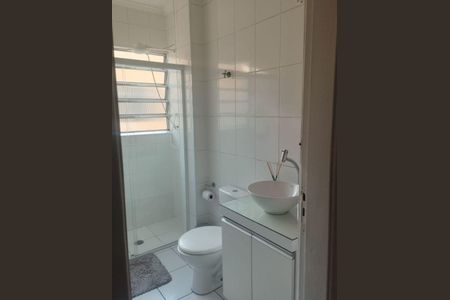Apartamento à venda com 2 quartos, 57m² em Lapa de Baixo, São Paulo