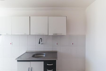 Apartamento para alugar com 56m², 2 quartos e 1 vaga Apartamento para alugar com 56m², 2 quartos e 1 vagaCozinha