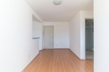 Apartamento para alugar com 56m², 2 quartos e 1 vaga Apartamento para alugar com 56m², 2 quartos e 1 vagaSala