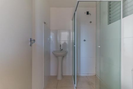 Apartamento para alugar com 56m², 2 quartos e 1 vaga Apartamento para alugar com 56m², 2 quartos e 1 vagaBanheiro
