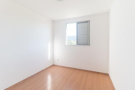 Apartamento para alugar com 56m², 2 quartos e 1 vaga Apartamento para alugar com 56m², 2 quartos e 1 vagaQuarto 1