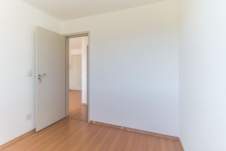 Apartamento para alugar com 56m², 2 quartos e 1 vaga Apartamento para alugar com 56m², 2 quartos e 1 vagaQuarto 1