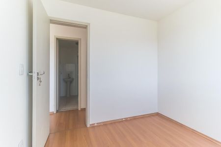 Apartamento para alugar com 56m², 2 quartos e 1 vaga Apartamento para alugar com 56m², 2 quartos e 1 vagaQuarto 1