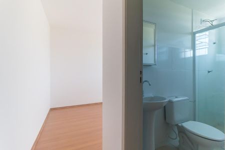 Apartamento para alugar com 56m², 2 quartos e 1 vaga Apartamento para alugar com 56m², 2 quartos e 1 vagaQuarto 2 - Suíte