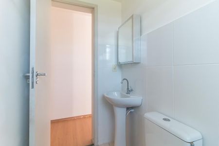 Apartamento para alugar com 56m², 2 quartos e 1 vaga Apartamento para alugar com 56m², 2 quartos e 1 vagaBanheiro da Suíte