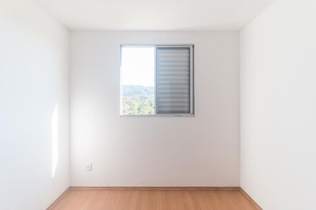 Apartamento para alugar com 56m², 2 quartos e 1 vaga Apartamento para alugar com 56m², 2 quartos e 1 vagaQuarto 1