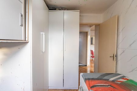 Apartamento à venda com 46m², 2 quartos e 1 vaga Apartamento à venda com 46m², 2 quartos e 1 vagaQuarto 2