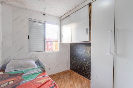 Apartamento à venda com 46m², 2 quartos e 1 vaga Apartamento à venda com 46m², 2 quartos e 1 vagaQuarto 2