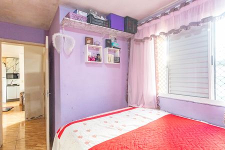 Apartamento à venda com 46m², 2 quartos e 1 vaga Apartamento à venda com 46m², 2 quartos e 1 vagaQuarto 1