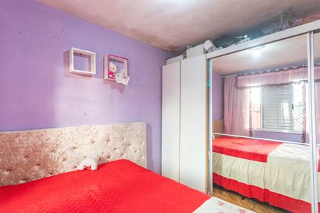 Apartamento à venda com 46m², 2 quartos e 1 vaga Apartamento à venda com 46m², 2 quartos e 1 vagaQuarto 1