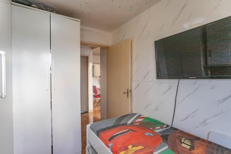 Apartamento à venda com 46m², 2 quartos e 1 vaga Apartamento à venda com 46m², 2 quartos e 1 vagaQuarto 2