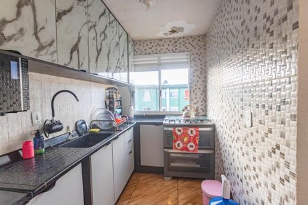 Apartamento à venda com 46m², 2 quartos e 1 vaga Apartamento à venda com 46m², 2 quartos e 1 vagaCozinha