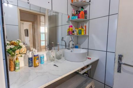 Apartamento à venda com 46m², 2 quartos e 1 vaga Apartamento à venda com 46m², 2 quartos e 1 vagaBanheiro
