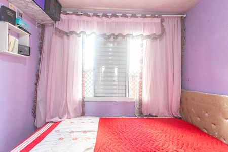 Apartamento à venda com 46m², 2 quartos e 1 vaga Apartamento à venda com 46m², 2 quartos e 1 vagaQuarto 1