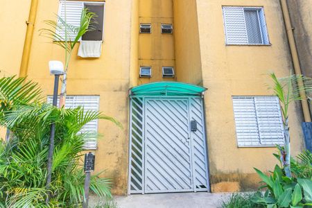 Apartamento à venda com 46m², 2 quartos e 1 vaga Apartamento à venda com 46m², 2 quartos e 1 vagaFachada do bloco