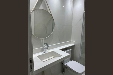 Apartamento à venda com 2 quartos, 72m² em Barra Funda, São Paulo